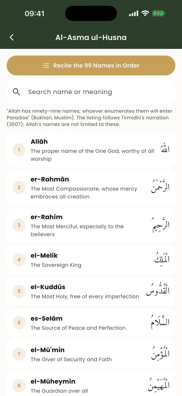 Asma ul-Husna